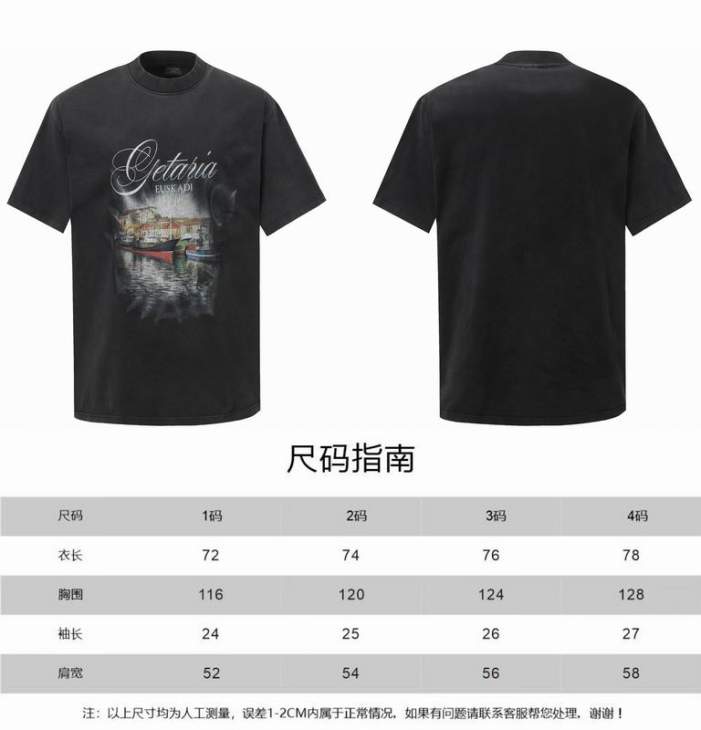 Picture of Balenciaga T Shirts Short _SKUBalenciagasz1-4xbtx120121336